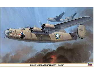 Сборная модель B-24D Liberator 'Ploesti Raid'