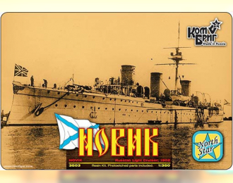 Сборная модель 3503 Новик Крейсер 2-го ранга 1902 (1/350) ФТД Nord Star