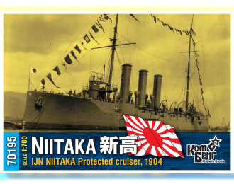 Сборная модель IJN Niitaka Protected Cruiser, 1904