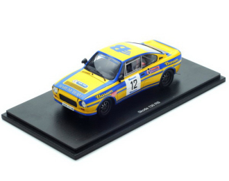 SKODA 130RS №12 Rally Barum (1979) S.Josef - C.Miloslav