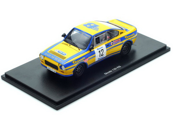 SKODA 130RS №12 Rally Barum (1979) S.Josef - C.Miloslav