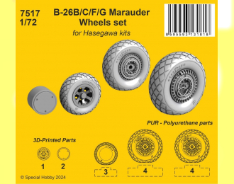 B-26B/C/F/G Marauder Wheels set / for Haseg. and Edu kits