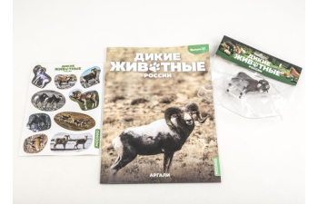 Дикие животные России № 37: Аргали