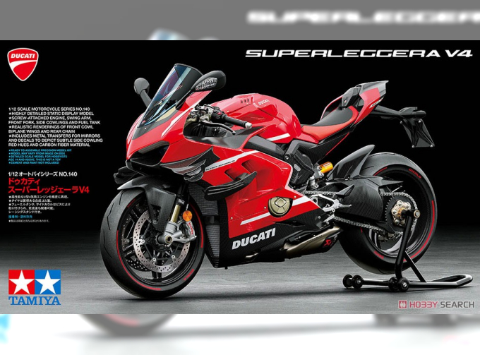 Сборная модель Ducati Superleggera V4