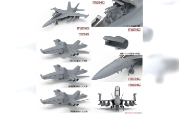 Сборная модель Самолёт EA-18G Growler