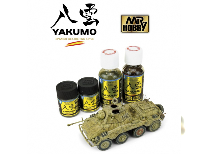 Набор красок Yakumo Color Set A - WWII Western Front