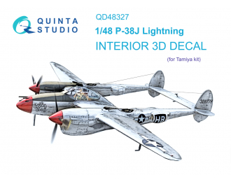 3D Декаль интерьера кабины P-38J (Tamiya)