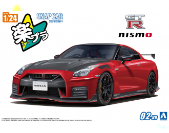 Сборная модель Nissan GT-R Nismo Special edition 2022 (Vibrant Red)