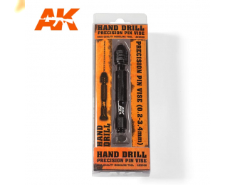 Hand Drill