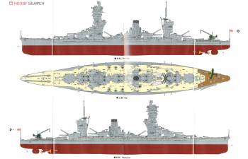 Сборная модель Линкор императорского флота Японии FUSO