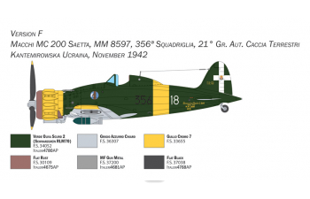 Сборная модель AERMACCHI C.200 Airplane Military 1939