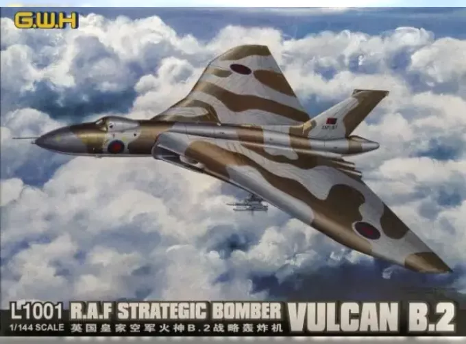 Сборная модель Стратегический бомбардировщик ВВС Великобритании Vulcan B.2