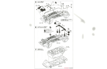 Сборная модель Toyota Starlet EP71 Si-Limited (3 Door) Middle Version (1986)