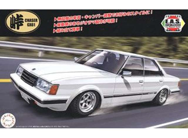 Сборная модель GX61 Chaser Avante Twincam 24