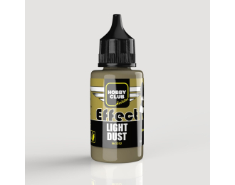 Эффект "Светлая пыль", 30мл