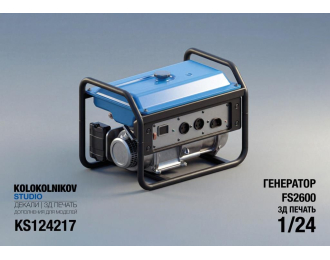 Генератор Yamaha FS2600