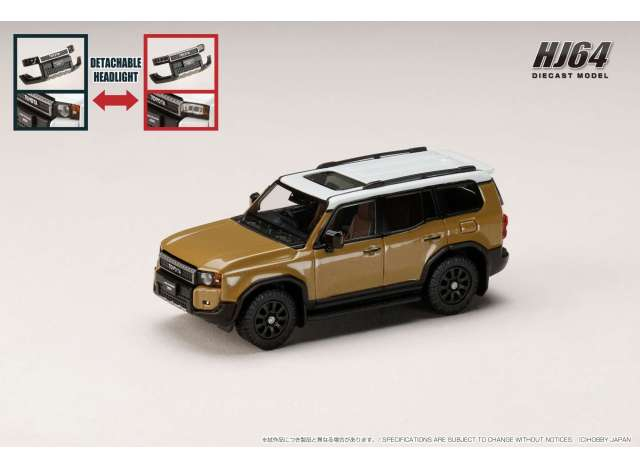 Toyota Land Cruiser 250 ZX First Edition (RHD), sand