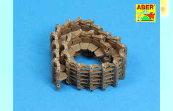 Фототравление для Panzer IV track link pins x 200 pcs.