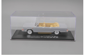 Горький-14-05 Чайка Фаэтон, серый