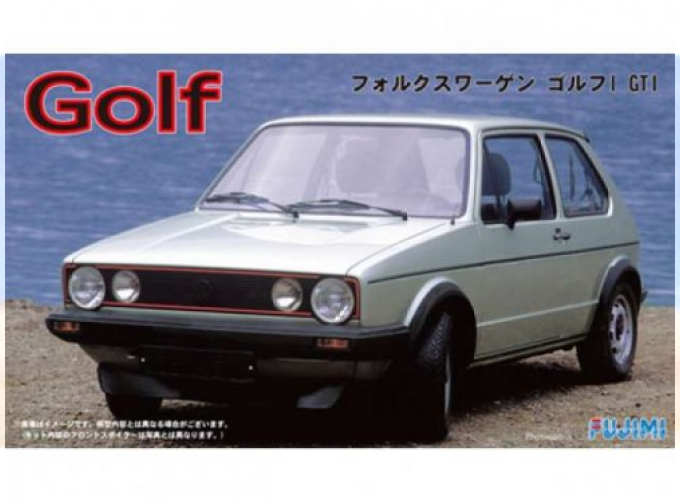 Сборная модель Volkswagen Golf GTi (Golf I)