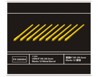 USN 8inch/55 20.3cm Marks 12 Metal Barrel