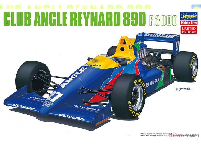 Сборная модель REYNARD F3000 89d Team Club Angle №27 Season 1990 Maurizio Sandro Sala