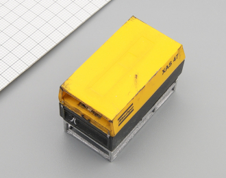 Компрессор Atlas Copco XAS 47 со следами эксплуатации (закрытый на ферме), желтый / черный