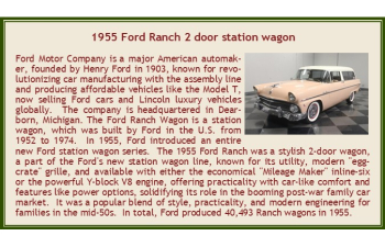 FORD Ranch 2х дверный универсал (1955), светло-коричневый-белый