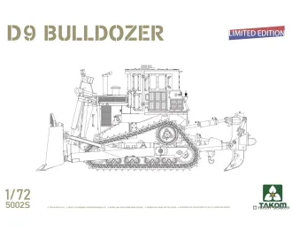 Сборная модель Бульдозер D9 Ограниченный выпуск
