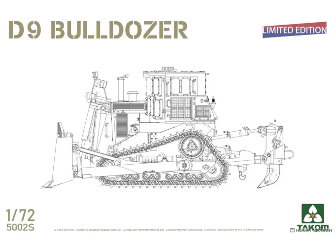 Сборная модель Бульдозер D9 Ограниченный выпуск