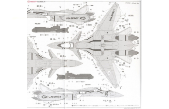 Сборная модель Истребитель VF-11B THUNDERBOLT, вселенная Макросс