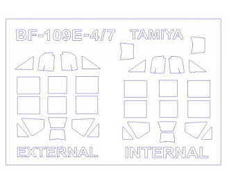 Маска окрасочная для Bf-109E-4/7 Trop (двухсторонняя маска)