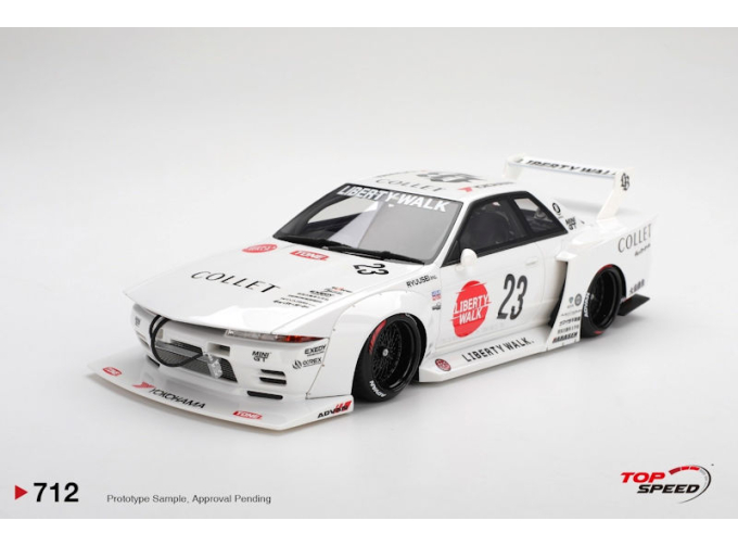 NISSAN Skyline GTR (R32) Kaido Works LB-Hinomaru (2025), white 