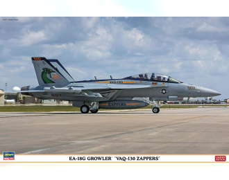 Сборная модель EA18G Growler VAQ-130 Zappers Limited Edition