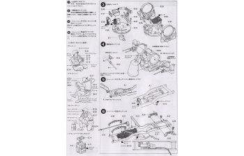 Сборная модель U.S. Multiple Gun Motor Carriage M16