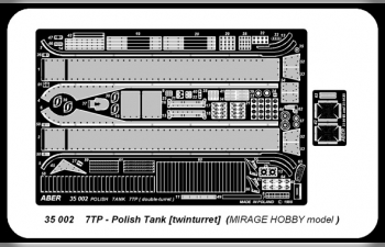 Фототравление для Polish twinturret tank 7TP