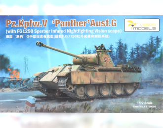 Сборная модель Pz.Kpfw.V 'Panther' Ausf.G