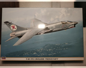 Сборная модель Самолет F-8E(FN) Crusader French Navy