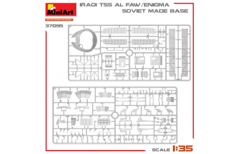 Сборная модель TANK IRAQI Т-55 Al Faw Enigma Soviet Made Base