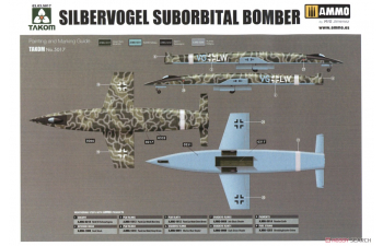 Сборная модель Sanger-Bredt Silbervogel Suborbital Bomber