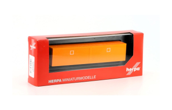 Набор контейнеров, оранжевый 2шт