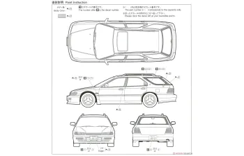 Сборная модель Honda Accord Wagon Smoothing Style '96
