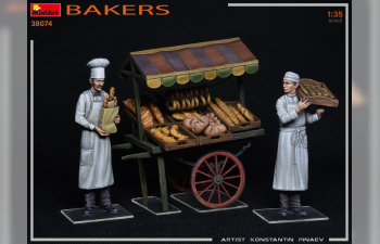 Сборная модель FIGURES Bakers