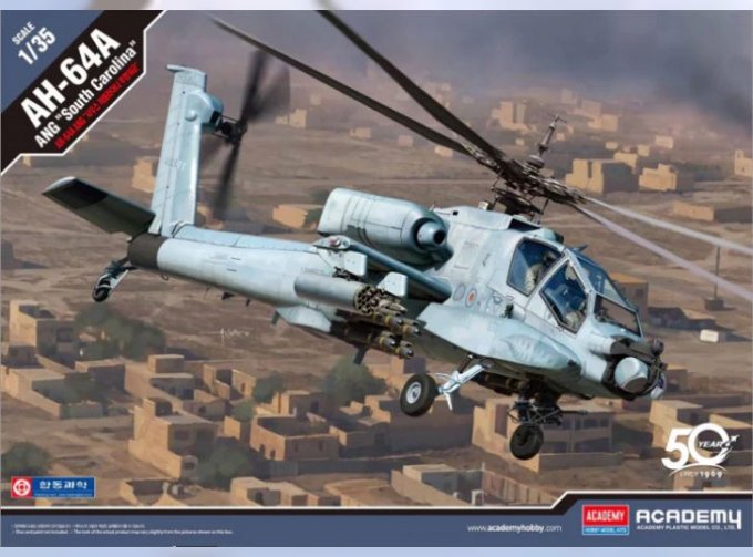 Сборная модель AH-64A ANG "South Carolina"