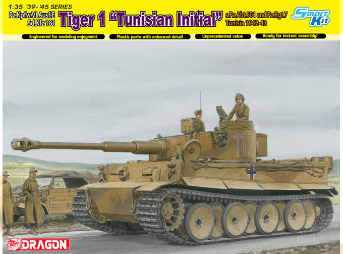 Сборная модель Tiger I Initial Production "Tunisian Initial Tiger" 1.kompanie s.Pz.Abt.501 DAK Tunisia 1942/43