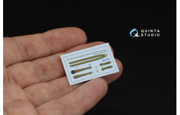 3D Декаль Комплект ремней для истребителя Великобритании, конец/после ВМВ (с металлическими пряжками)