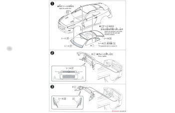 Сборная модель Nissan GT-R R35 (2024), Brilliant White Pearl