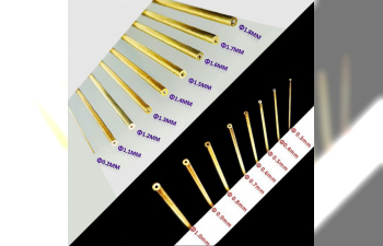 Латунная трубка 0,5мм