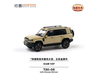 CHERY iCAR V27, sand