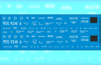 Декаль для вагона-хоппера 19-752 РФ (SNP02)